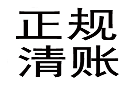 青苗赔偿收据入账是否合法？